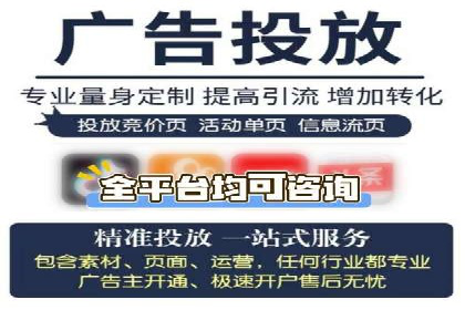 从零到一：一个完整的SEM竞价推广案例解析